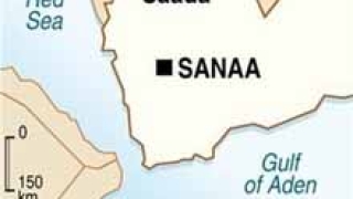 Френски журналист е намерен мъртъв в йеменската столица Сана