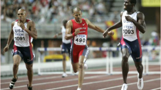 Керън Клеман спечели златото на 400 метра с препятствия