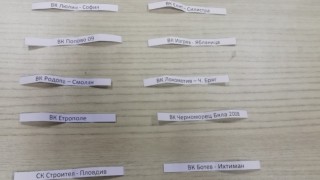 Вчера 20 ноември в офиса на Българска федерация по волейбол