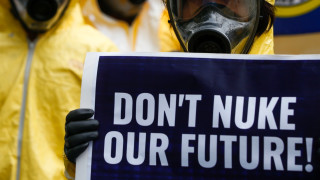 В първа част на Доклада публикуван от Колежа по отбраната