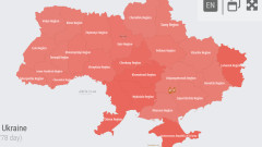 Въздушна тревога е обявена за цяла Украйна