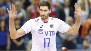 Русия спечели Европейското първенство по волейбол което се проведе в