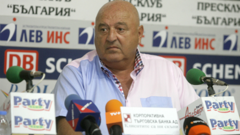 Изображение 150889
