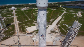 Изведеният успешно на 23 юни първи български геостационарен комуникационен сателит