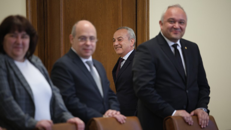 Изображение 620989