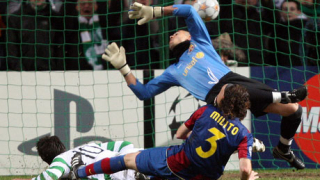 Шалке поиска Милито от Барселона