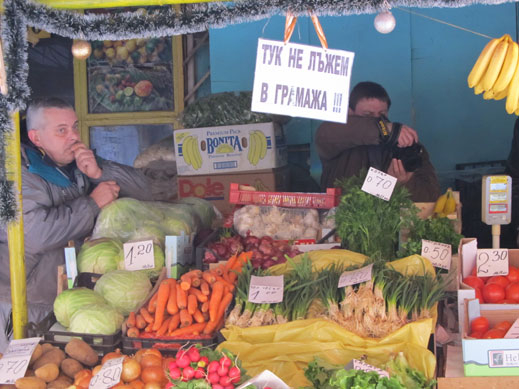 Българските плодове и зеленчуци на път да влязат в Червената книга 