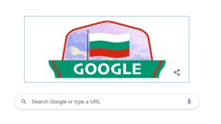 Google чества 143 години от Освобождението на България