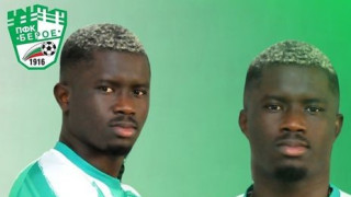 Берое и Роналдо Камара се разделиха по взаимно съгласие съобщиха