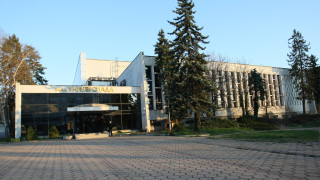 Зала Универсиада в столицата е обявена за продажба от частен