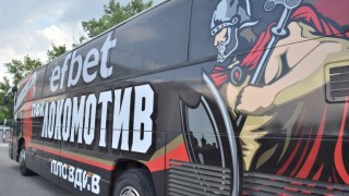 Локомотив Пловдив се похвали с нова визия на клубния автобус