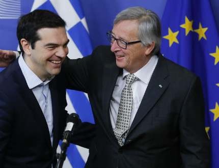 ЕС смята да ореже с 15% дълга на Гърция