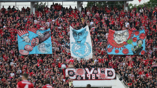 От Дисциплинарната комисия към БФС глобиха ЦСКА с 37 50 лева