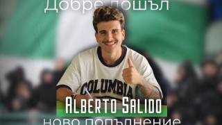 Авторитетното испанско издание Marca излезе с материал посветен на три