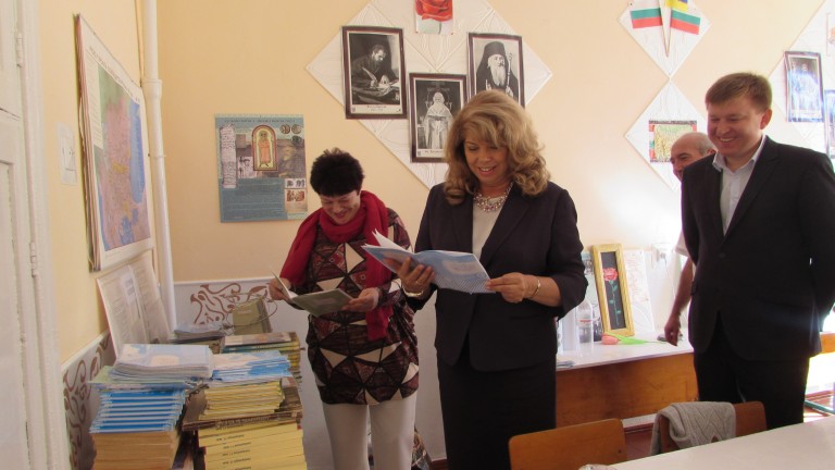 Изображение 381689