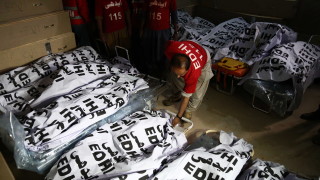 Сблъсък между автобус и цистерна взе 27 жертви в Пакистан