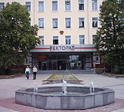 Oтпадане на научните звания искат ректорите на НБУ и ТУ-София