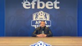 Арда стигна до ФИФА заради промяната на датата на баража с Левски