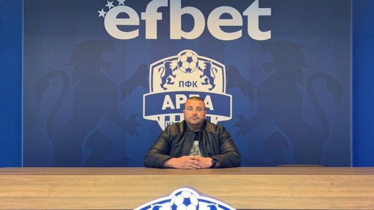 Арда стигна до ФИФА заради промяната на датата на баража с Левски