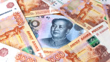 Bloomberg: Китайските банки затягат ограниченията срещу Русия