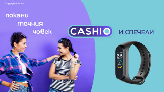 При безбройната информация която е отправяна ежедневно на потребителите е