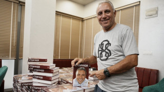 Легендата на ЦСКА и българския футбол Христо Стоичков вече е