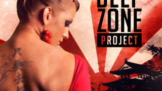 Deep Zone щурмуват с ново видео