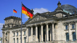  Германия не разрешава държавно финансиране на неонацисти 