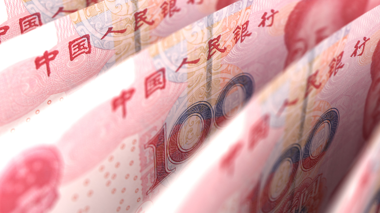 Китайският юан падна до най-ниското си равнище от 2010 година насам
