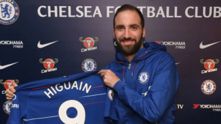 Гонсало Игуаин вече и официално е част от състава на