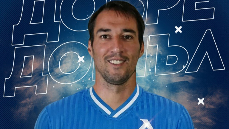 Изображение 572089