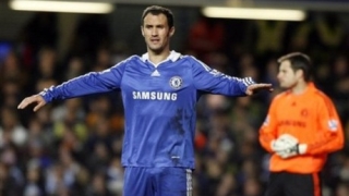 Карвальо: Интер е специален клуб