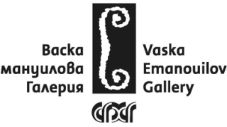 Галерия „Васка Емануилова" започва програма „Скулптура"