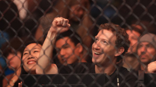 Няма как да не ни направи впечатление че през известно