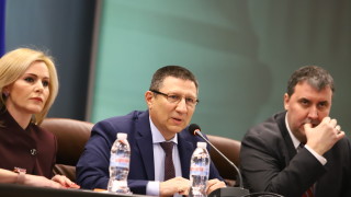 Четирима души са обвиняеми за участие в организирана престъпна група