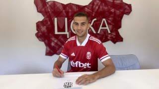 Новакът в Първа лига ФК ЦСКА 1948 официално обяви трансфера