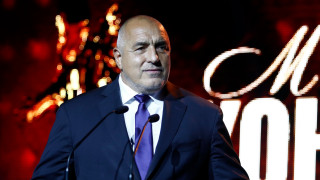 Аз в Банкя оставих последна отсечка накрая си ходя през