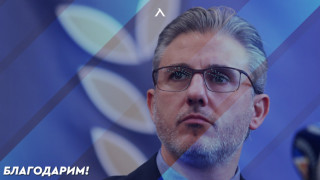 Ръководството на Левски изказа своята благодарност към Павел Колев Ето