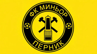Бившият защитник Румен Трифонов застава официално начело на състава на