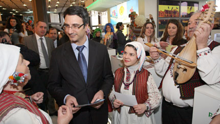 Изображение 112689