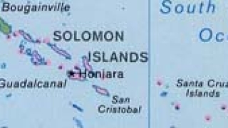 Второ силно земетресение в Тихи океан