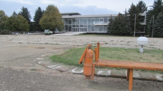 Летище Русе вече е собственост на община Русе 