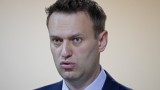  Навални внесе иск против Путин 