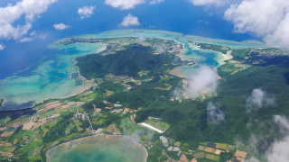 Икономическият растеж на Япония е забавил темп през последните три