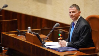 Ключов съюзник на Нетаняху подаде оставка като председател на Кнесета
