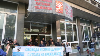 Представител на националната телевизия в която премиерът Бойко Борисов дал