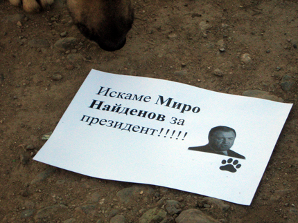 Изображение 133189