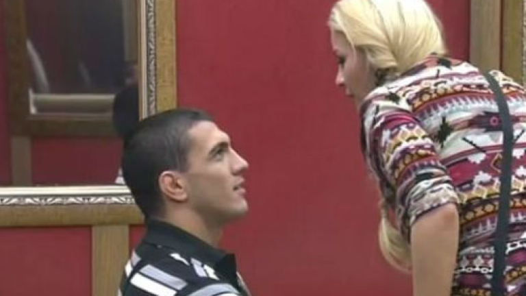 Изображение 213289