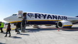  Ryanair стопира полетите до 5 дестинации от София 