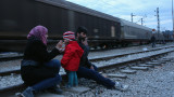 Мигрантите от Централна гара отиват в Бусманци